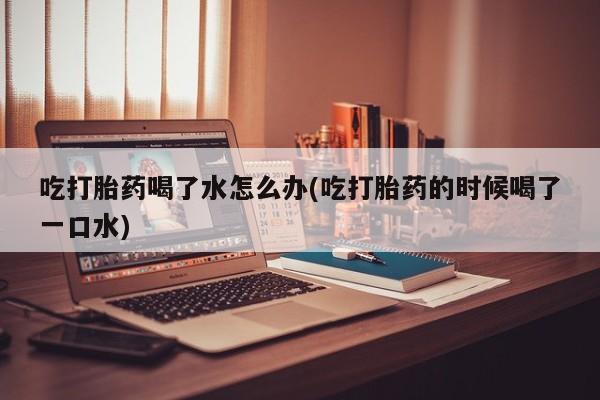 admin 第153页