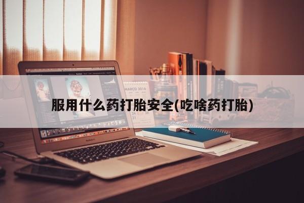 admin 第39页